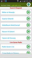 Quran Radio পোস্টার