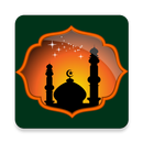 All the Quran Offline (114 MP3) - Maher Al Muaiqly APK