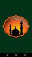 All the Quran Offline (114 MP3) - Maher Al Muaiqly Affiche