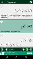 All The Quran Offline (114 MP3) - Ahmed Naina 截图 1
