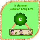 Pakistan Independence Day-APK