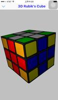 3D Rubik's Cube Affiche