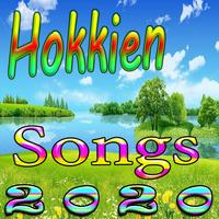 Hokkien Songs Affiche