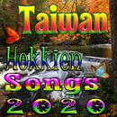 Taiwan Hokkien Songs APK