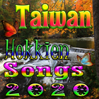 Taiwan Hokkien Songs icône