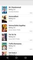 GreenSky: Movies Review, Ratings, News & Trailers скриншот 3