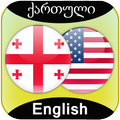 Georgian English Translator