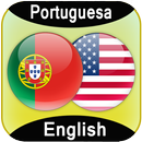 Tradutor Ingles Portugues APK