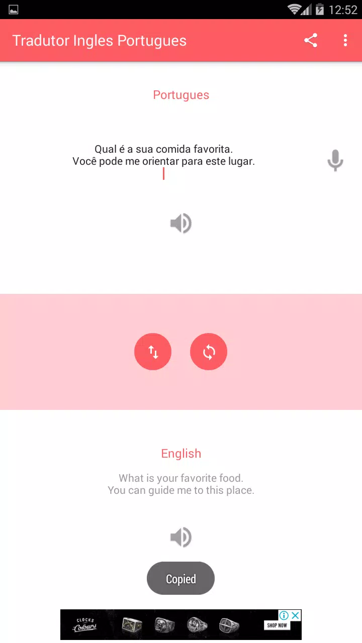 Tradutor Ingles Portugues APK for Android Download