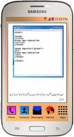html book স্ক্রিনশট 1