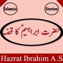 Hazrat Ibrahim A.S History APK