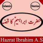 Hazrat Ibrahim A.S History icône