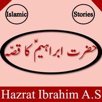 Hazrat Ibrahim A.S History Affiche