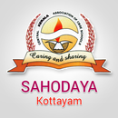 Kottayam Sahodaya APK