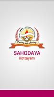 Kottayam Sahodaya ポスター