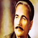 APK Allama Iqbal Poetry