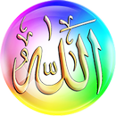 Allah Muhammad Live Wallpaper APK