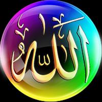 Allah Muhammad Live Wallpaper 포스터