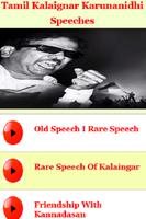 Tamil Kalaignar Karunanidhi Speeches Affiche