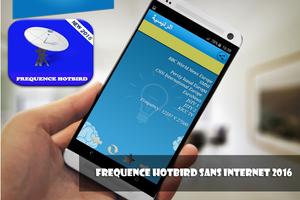 تردد قنوات hotbird frequence 截图 2