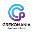 ”Grekomania Travel Guide
