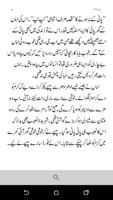 Urdu Novel Boond Boond Tamasha capture d'écran 2