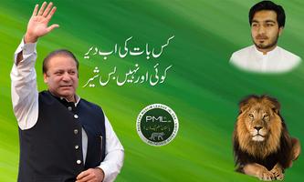 PMLN Flex Maker 2018 poster