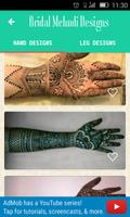 Stylish New Mehndi Designs تصوير الشاشة 3