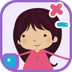 子供のゲームの基本的な数学を学ぶ アプリダウンロード