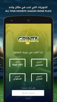 پوستر Grinta Fantasy Football