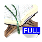 Full Quran in English 圖標