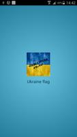 Ukraine Flag Live Wallpaper 海報
