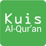 Kuis Al-Qur'an
