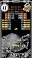 ArkaBall Retro アプリダウンロード
