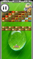 ArkaBall Retro アプリダウンロード