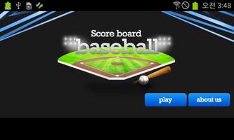 Scoreboard - Baseball Affiche