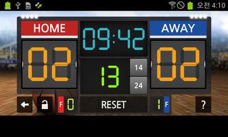 ScoreBoard - Basketball(농구점수판) capture d'écran 3