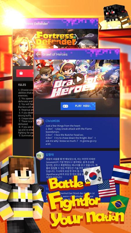 Multiplayer for Minecraft PE - MCPE Servers APK Download ...