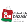 Bazaar UAE