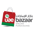 Bazaar UAE-icoon