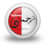Turjman Online