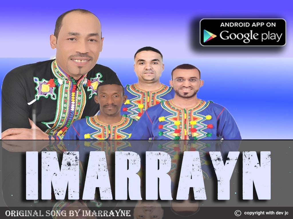 TÉLÉCHARGER AGHANI CHA3BIYA 2011 AGHANI CHA3BIYA 2011 TÉLÉCHARGER