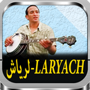 laryach freres mosir لرياش اخوان موسير تشلحيت mp3 APK