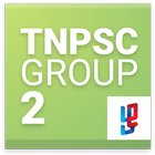 TNPSC Group 2 Exam Q&A 2017 icône