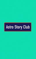 Astro Story Plakat