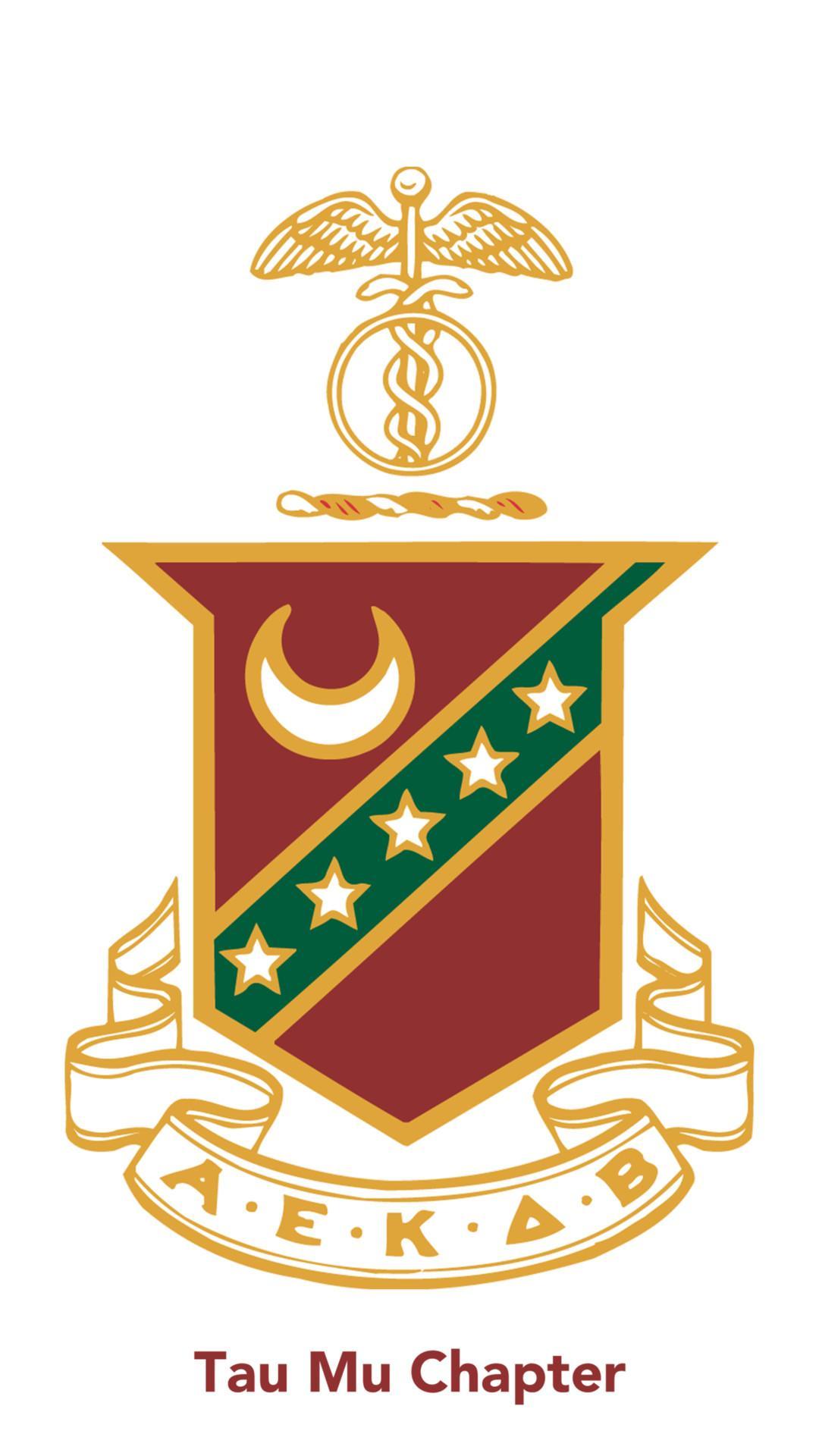Kappa Sigma Tau Mu Chapter for Android - APK Download