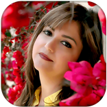 آهنگ های شکیلا - shakila music