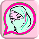 قروب واتس أب بنات APK