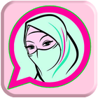 قروب واتس أب بنات biểu tượng