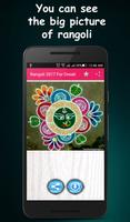 Rangoli Designs screenshot 1